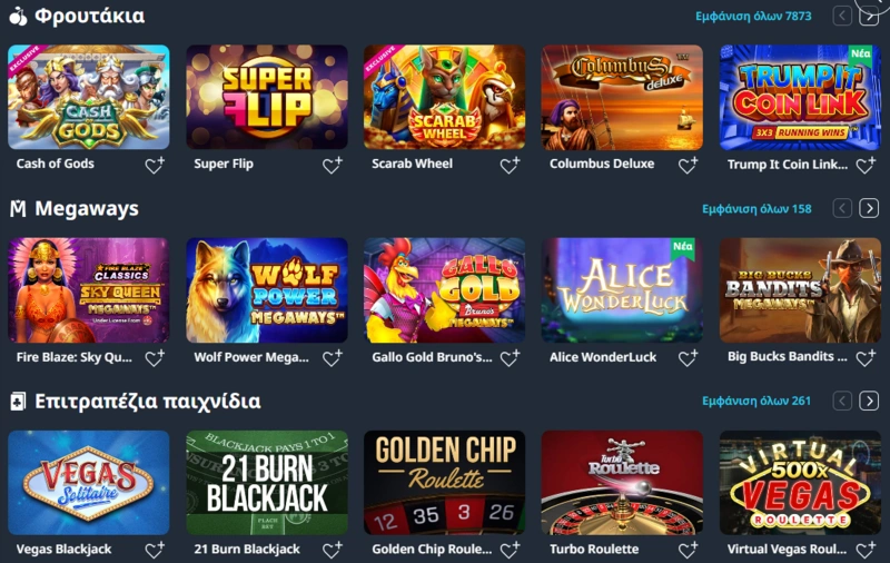 buran games page buran games page